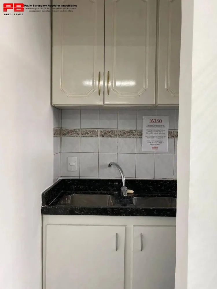 Sala-Conjunto, 60 m² - Foto 7