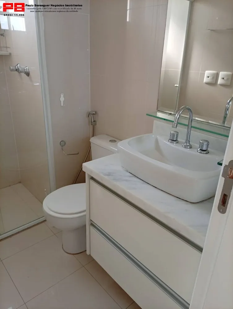 Apartamento, 2 quartos, 76 m² - Foto 7