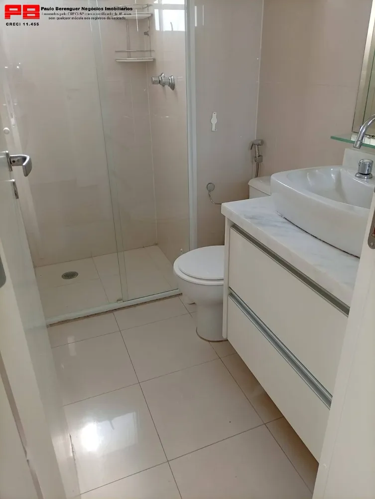 Apartamento, 2 quartos, 76 m² - Foto 6