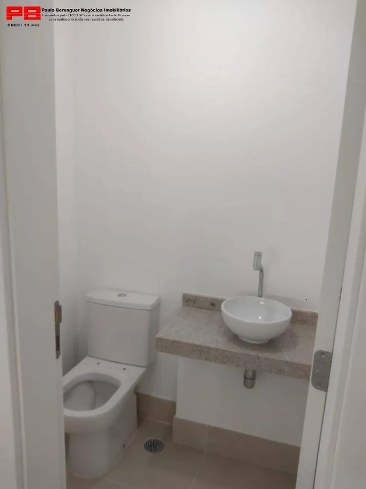 Apartamento, 2 quartos, 103 m² - Foto 3