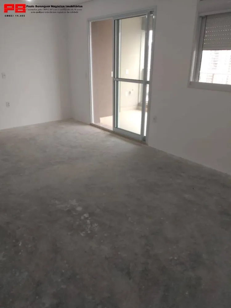 Apartamento, 2 quartos, 103 m² - Foto 1