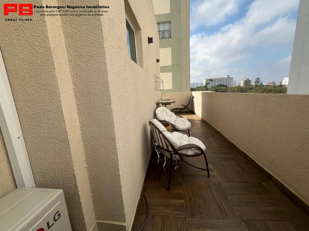 Apartamento, 2 quartos, 109 m² - Foto 6