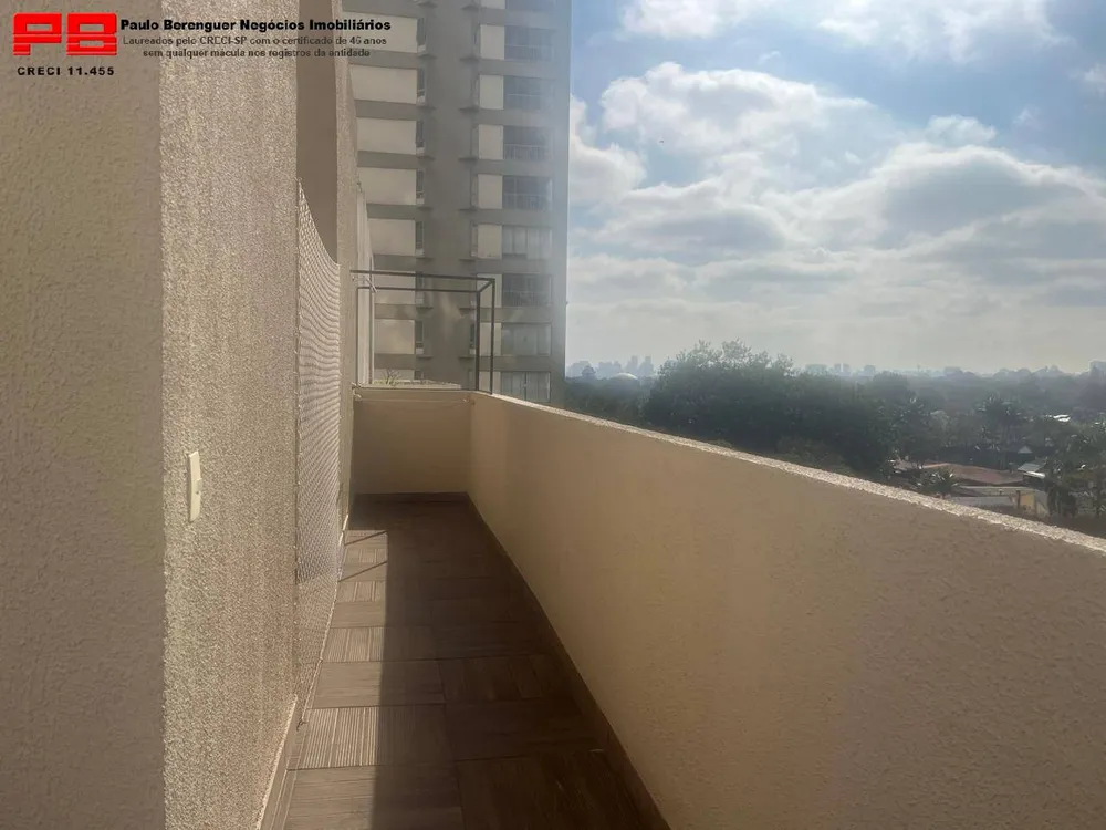 Apartamento, 2 quartos, 109 m² - Foto 8