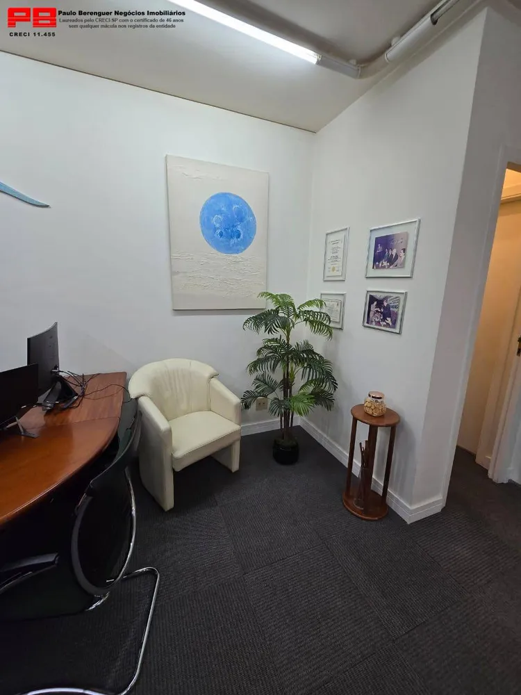 Sala-Conjunto, 33 m² - Foto 1