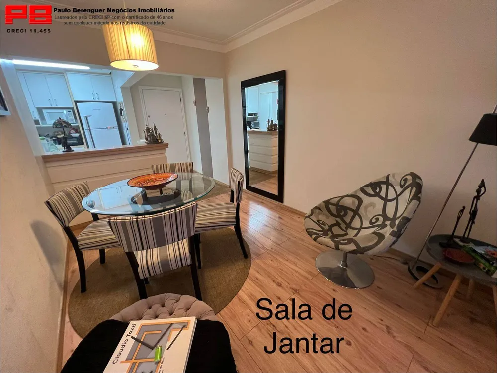 Apartamento, 2 quartos, 65 m² - Foto 3