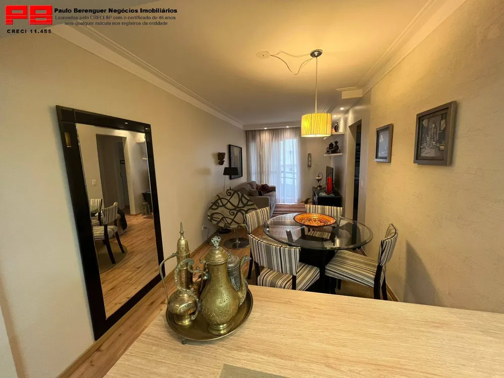 Apartamento, 2 quartos, 65 m² - Foto 4