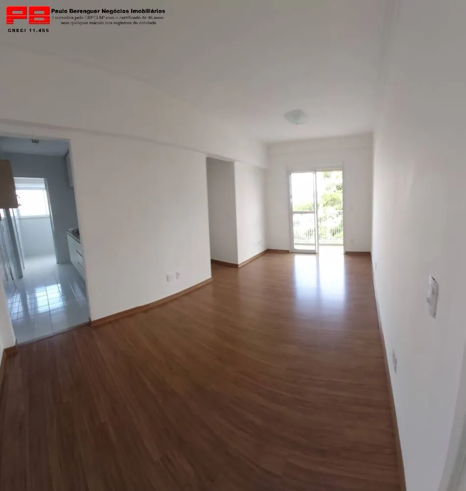 Apartamento, 2 quartos, 59 m² - Foto 1