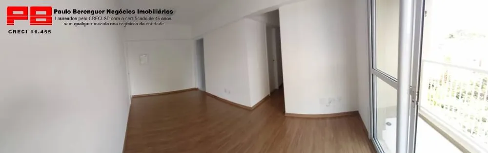 Apartamento, 2 quartos, 59 m² - Foto 3