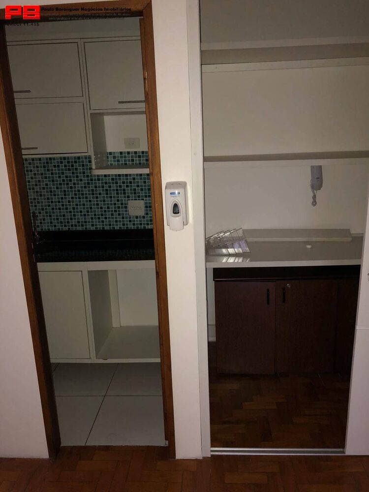 Sala-Conjunto, 70 m² - Foto 1