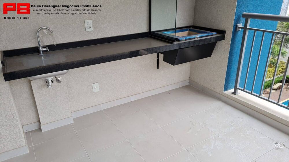 Apartamento, 2 quartos, 66 m² - Foto 3