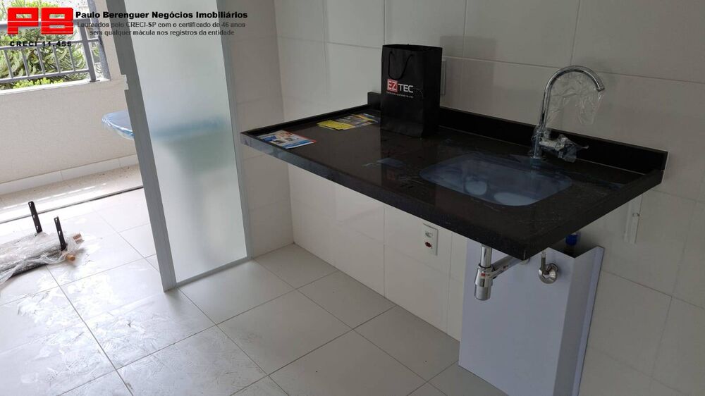 Apartamento, 2 quartos, 66 m² - Foto 7