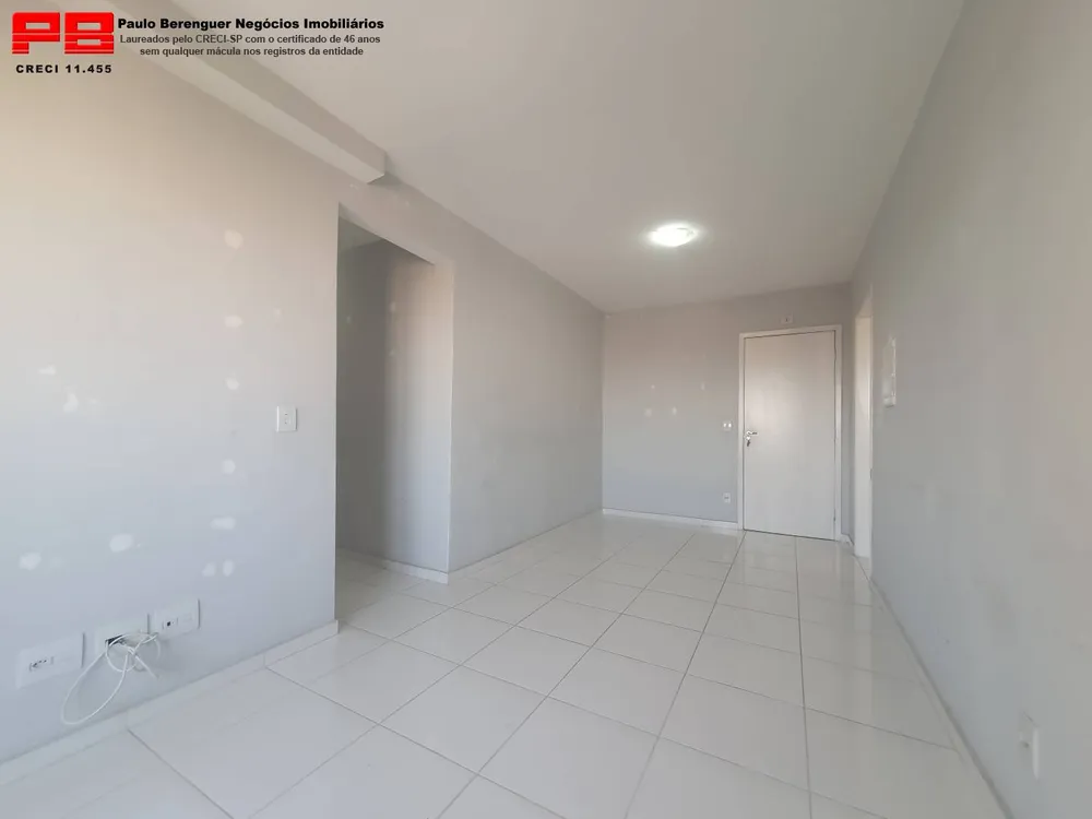 Apartamento, 2 quartos, 57 m² - Foto 2