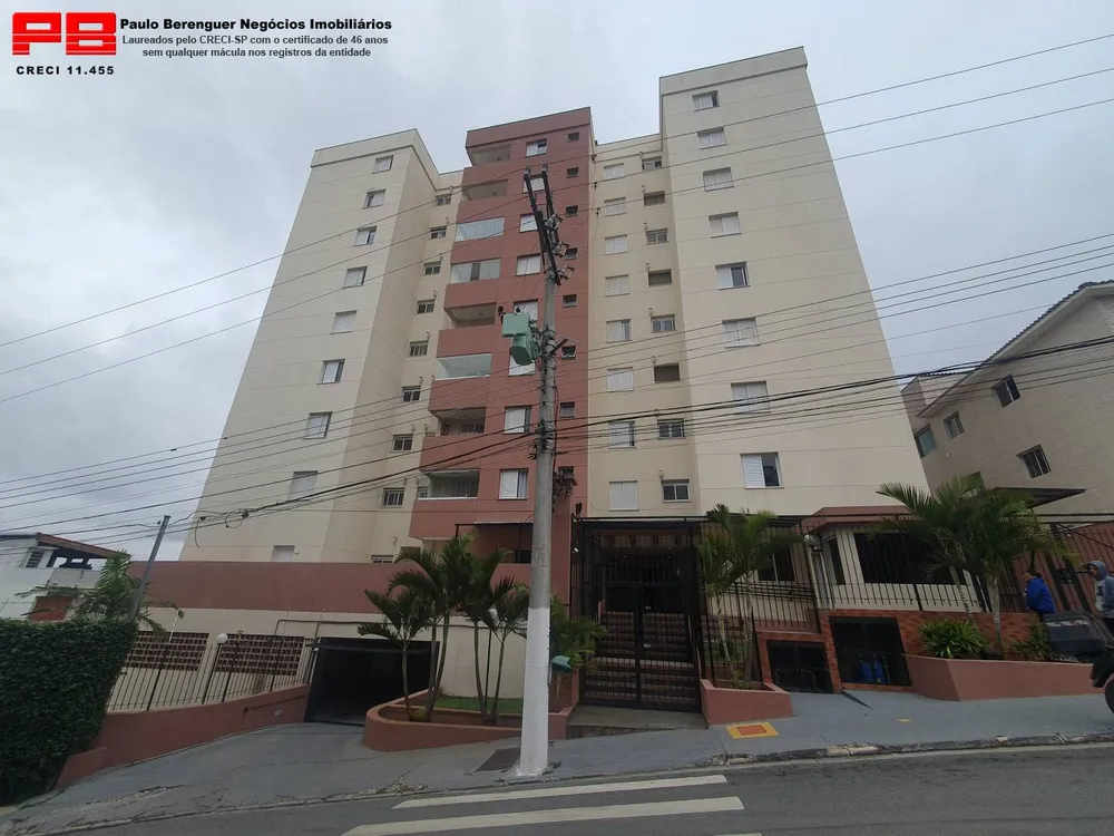 Apartamento, 2 quartos, 57 m² - Foto 8