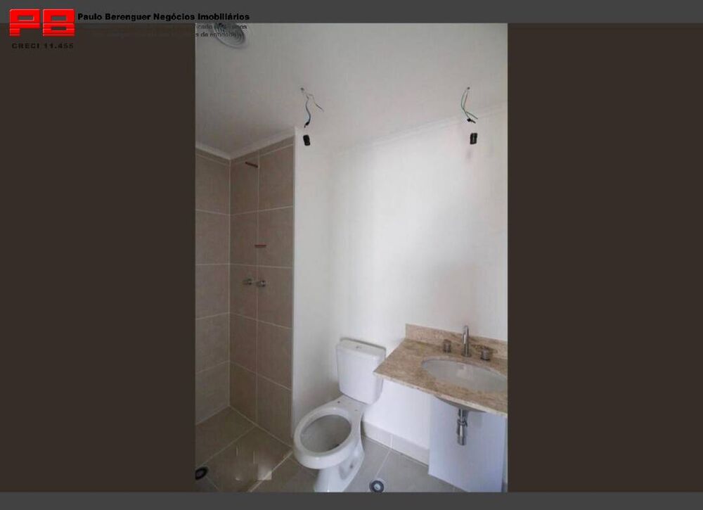 Apartamento, 2 quartos, 69 m² - Foto 1