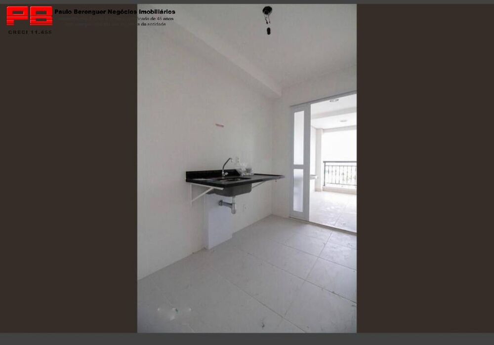 Apartamento, 2 quartos, 69 m² - Foto 4