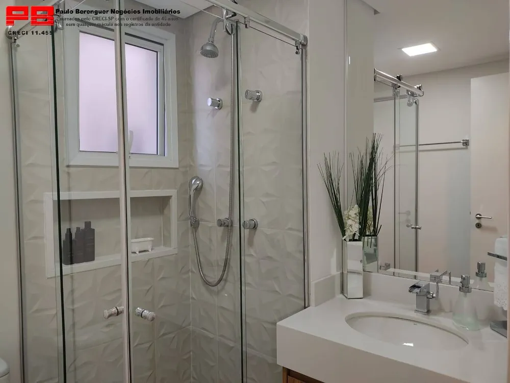Apartamento, 2 quartos, 92 m² - Foto 6