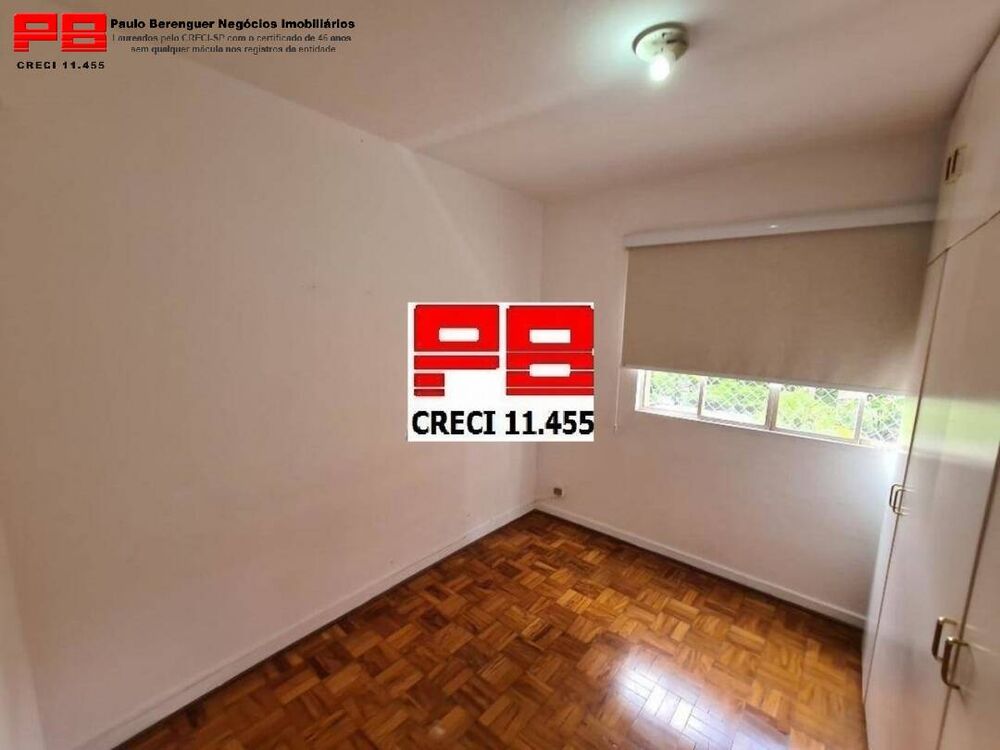 Apartamento, 2 quartos, 78 m² - Foto 1