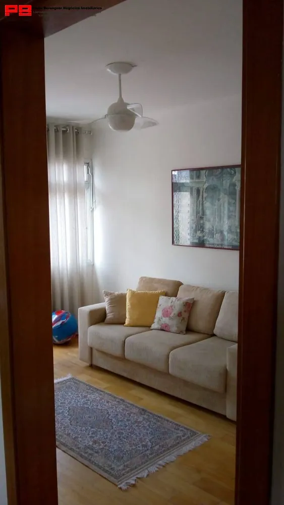 Apartamento, 2 quartos, 65 m² - Foto 1