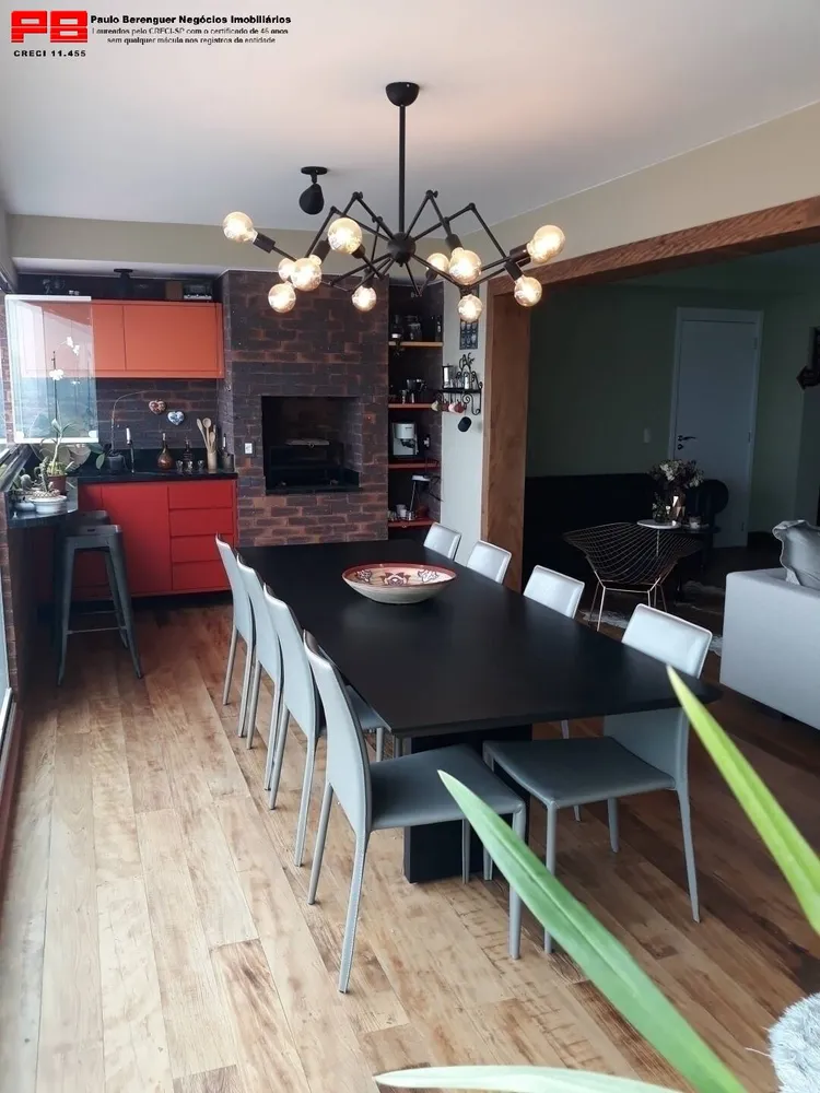Apartamento, 2 quartos, 124 m² - Foto 1