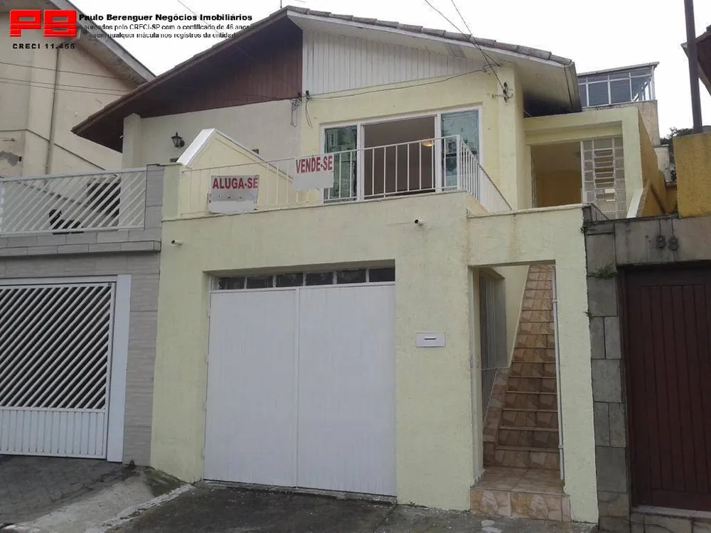 Casa, 3 quartos - Foto 1