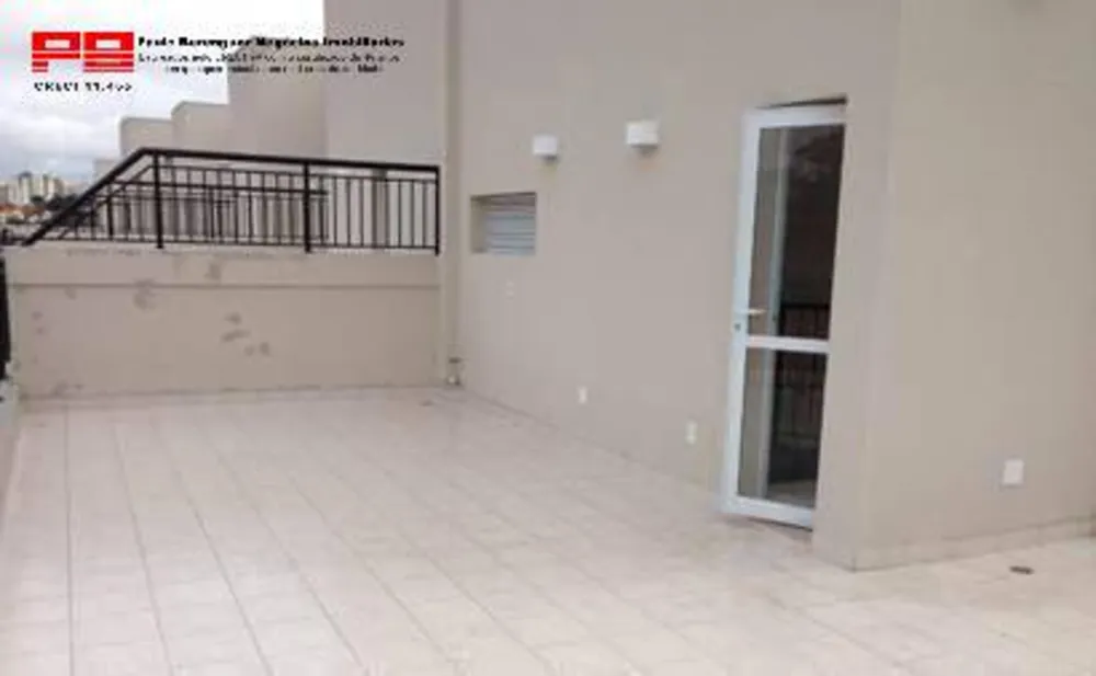 Apartamento, 2 quartos, 126 m² - Foto 1