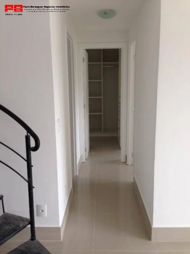 Apartamento, 2 quartos, 126 m² - Foto 3
