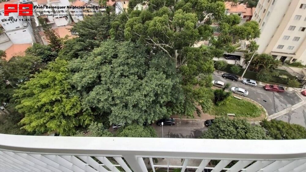 Apartamento, 2 quartos, 59 m² - Foto 18