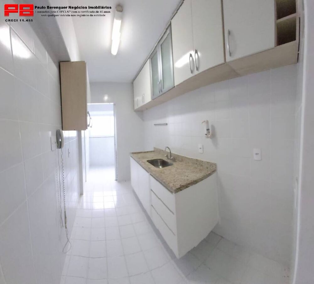 Apartamento, 2 quartos, 59 m² - Foto 15