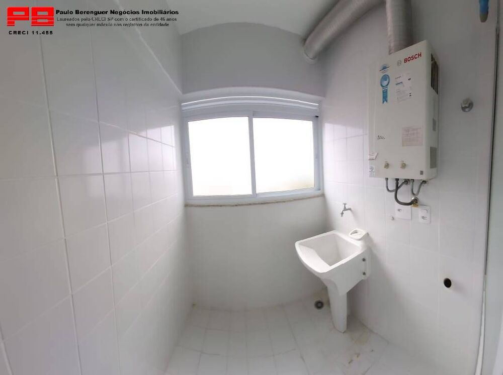 Apartamento, 2 quartos, 59 m² - Foto 1