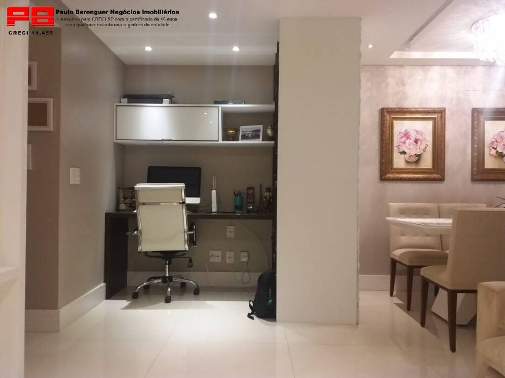 Apartamento, 2 quartos, 110 m² - Foto 26