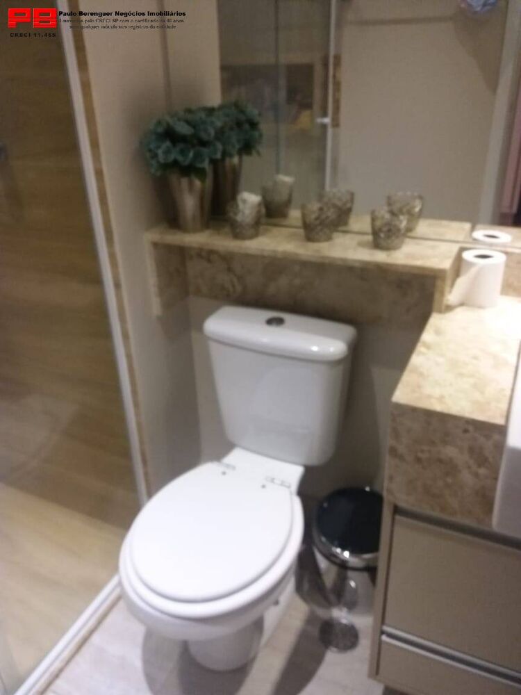 Apartamento, 2 quartos, 110 m² - Foto 18