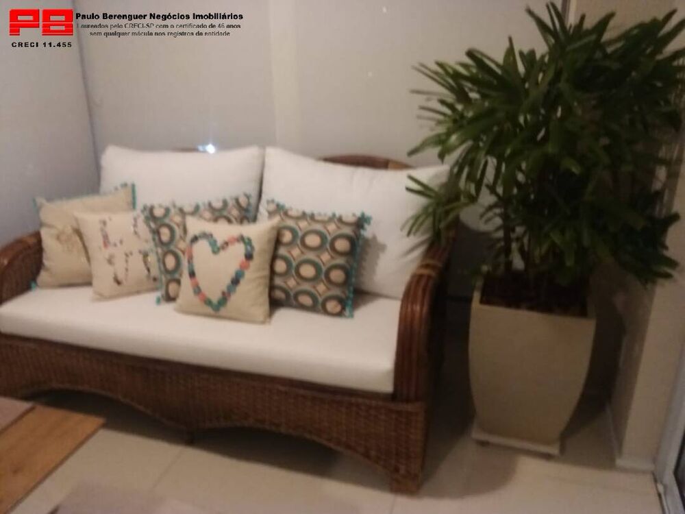 Apartamento, 2 quartos, 110 m² - Foto 12