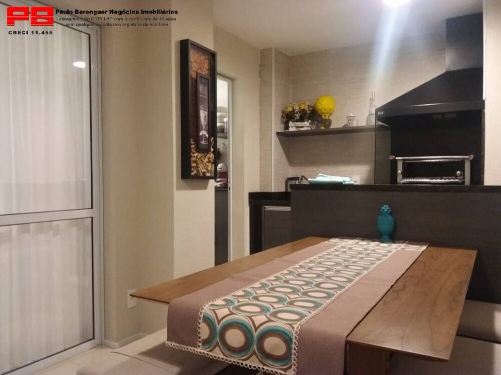 Apartamento, 2 quartos, 110 m² - Foto 21