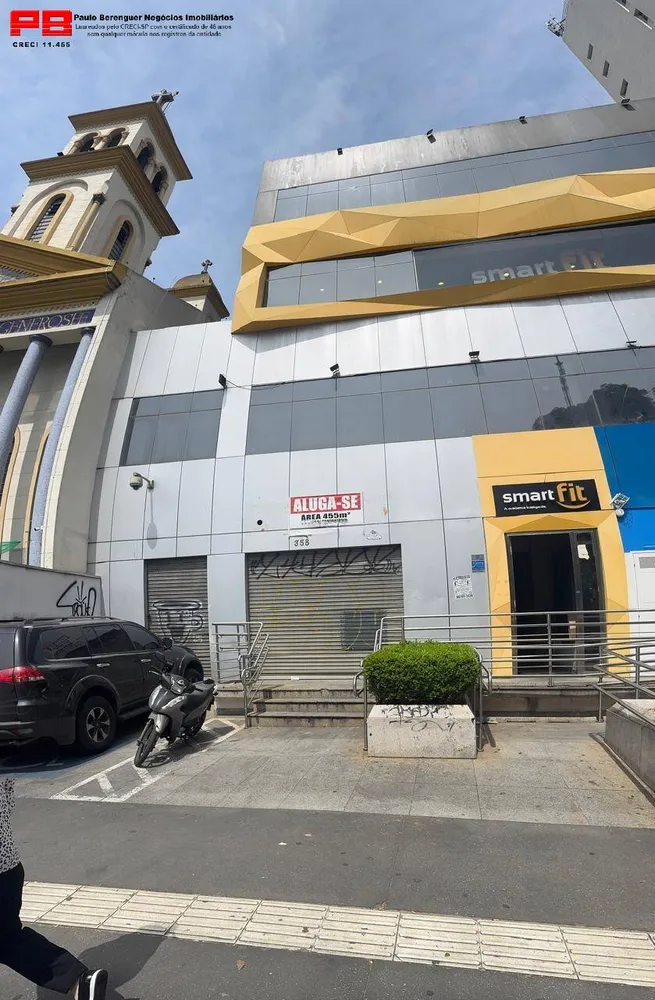 Loja-Salão, 455 m² - Foto 7