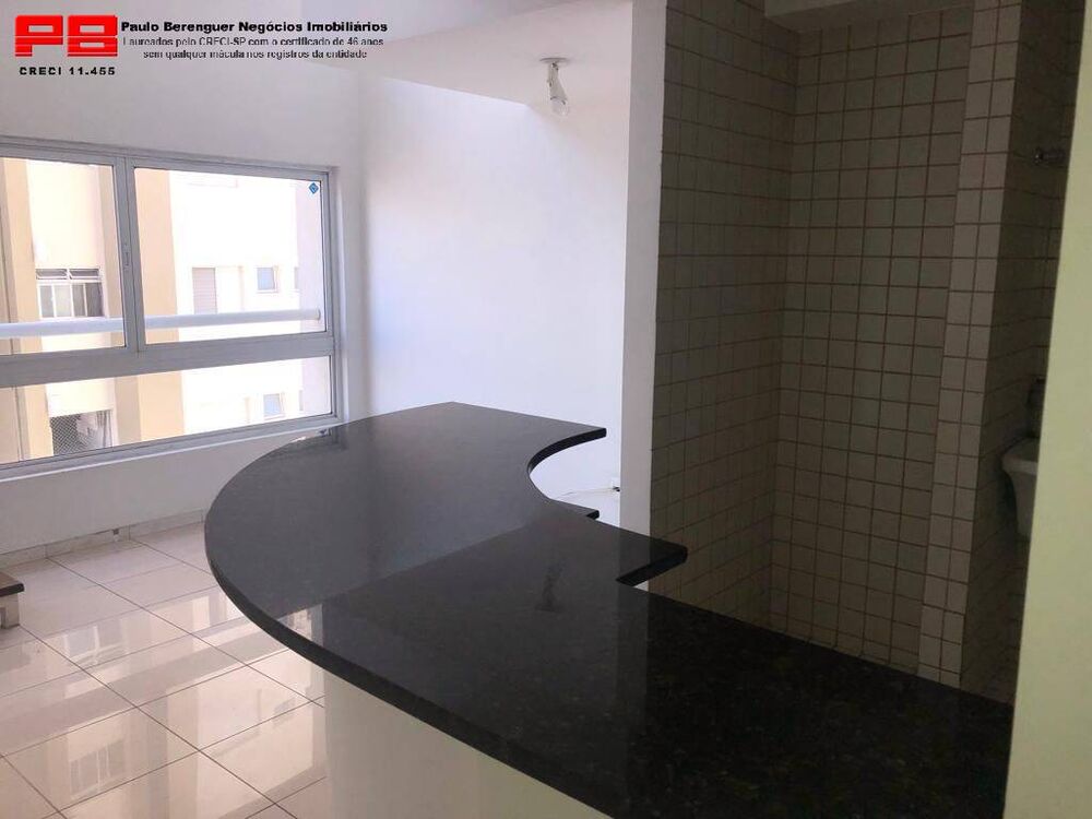 Apartamento, 1 quarto, 38 m² - Foto 12