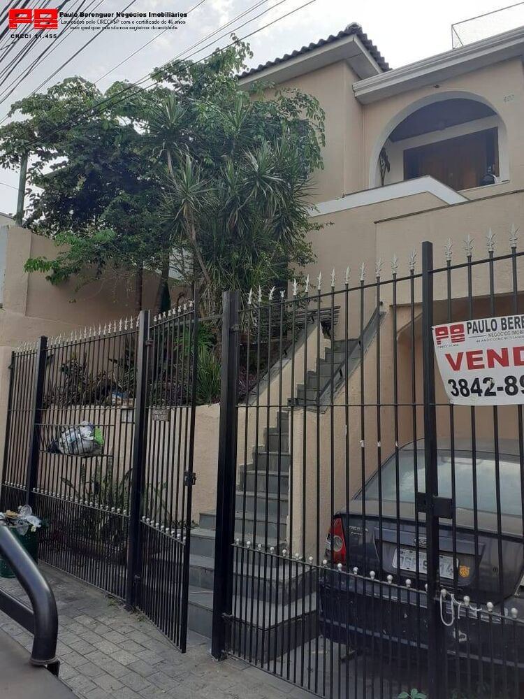Casa, 4 quartos, 390 m² - Foto 1