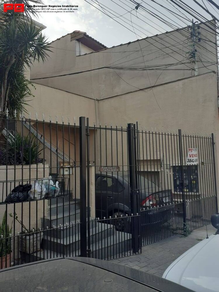 Casa, 4 quartos, 390 m² - Foto 4