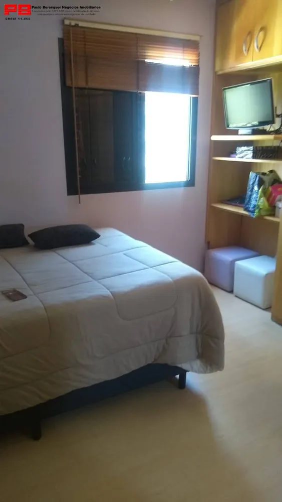 Apartamento, 3 quartos, 100 m² - Foto 5