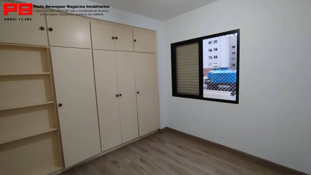 Apartamento, 1 quarto, 75 m² - Foto 4