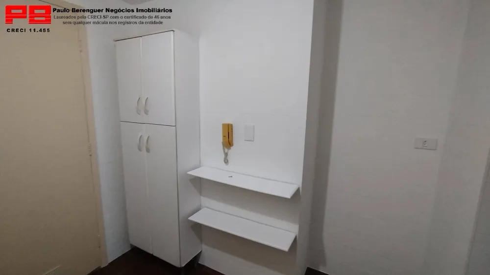 Apartamento, 1 quarto, 75 m² - Foto 2