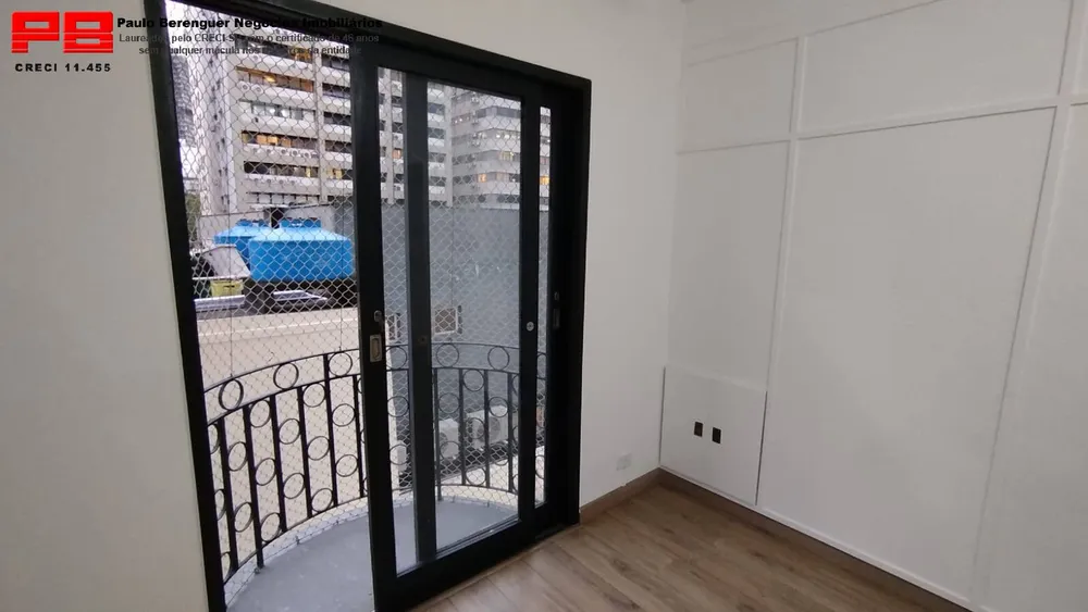 Apartamento, 1 quarto, 75 m² - Foto 2
