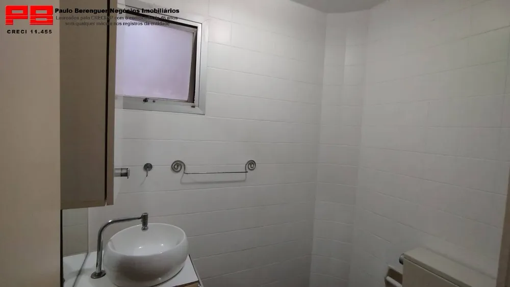 Apartamento, 1 quarto, 75 m² - Foto 5