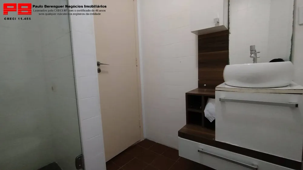 Apartamento, 1 quarto, 75 m² - Foto 1
