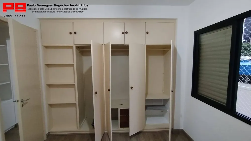 Apartamento, 1 quarto, 75 m² - Foto 4