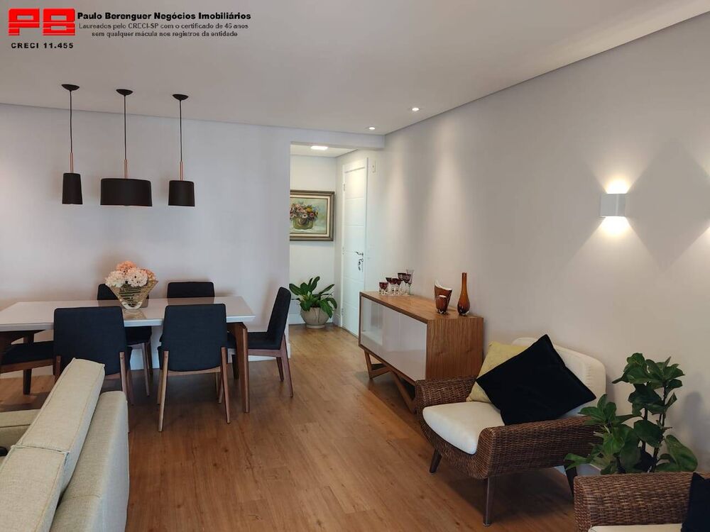 Apartamento, 2 quartos, 92 m² - Foto 1