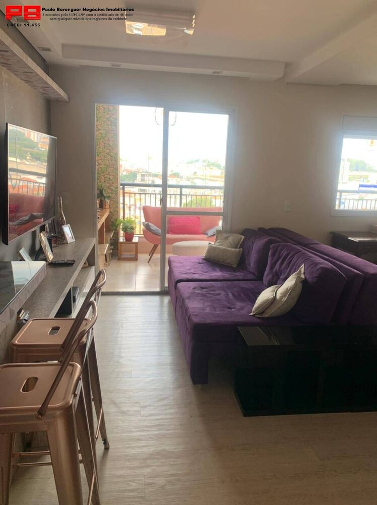 Apartamento, 2 quartos, 69 m² - Foto 5