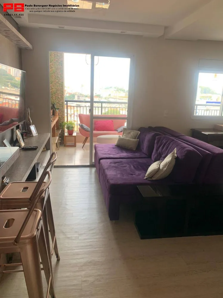 Apartamento, 2 quartos, 69 m² - Foto 2