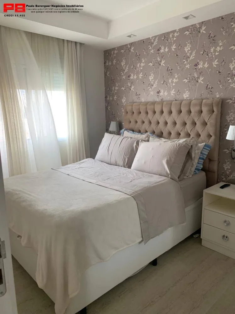 Apartamento, 2 quartos, 69 m² - Foto 1