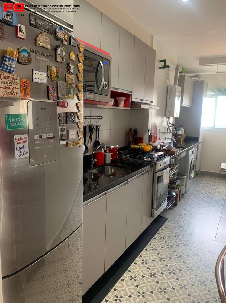 Apartamento, 2 quartos, 69 m² - Foto 6