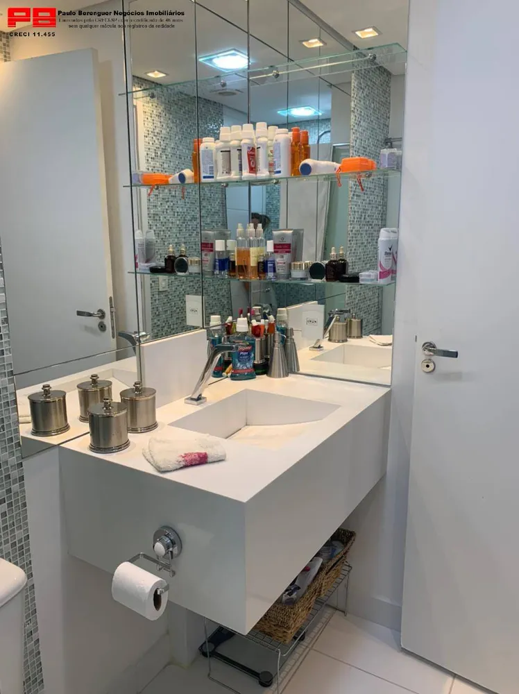 Apartamento, 2 quartos, 69 m² - Foto 4